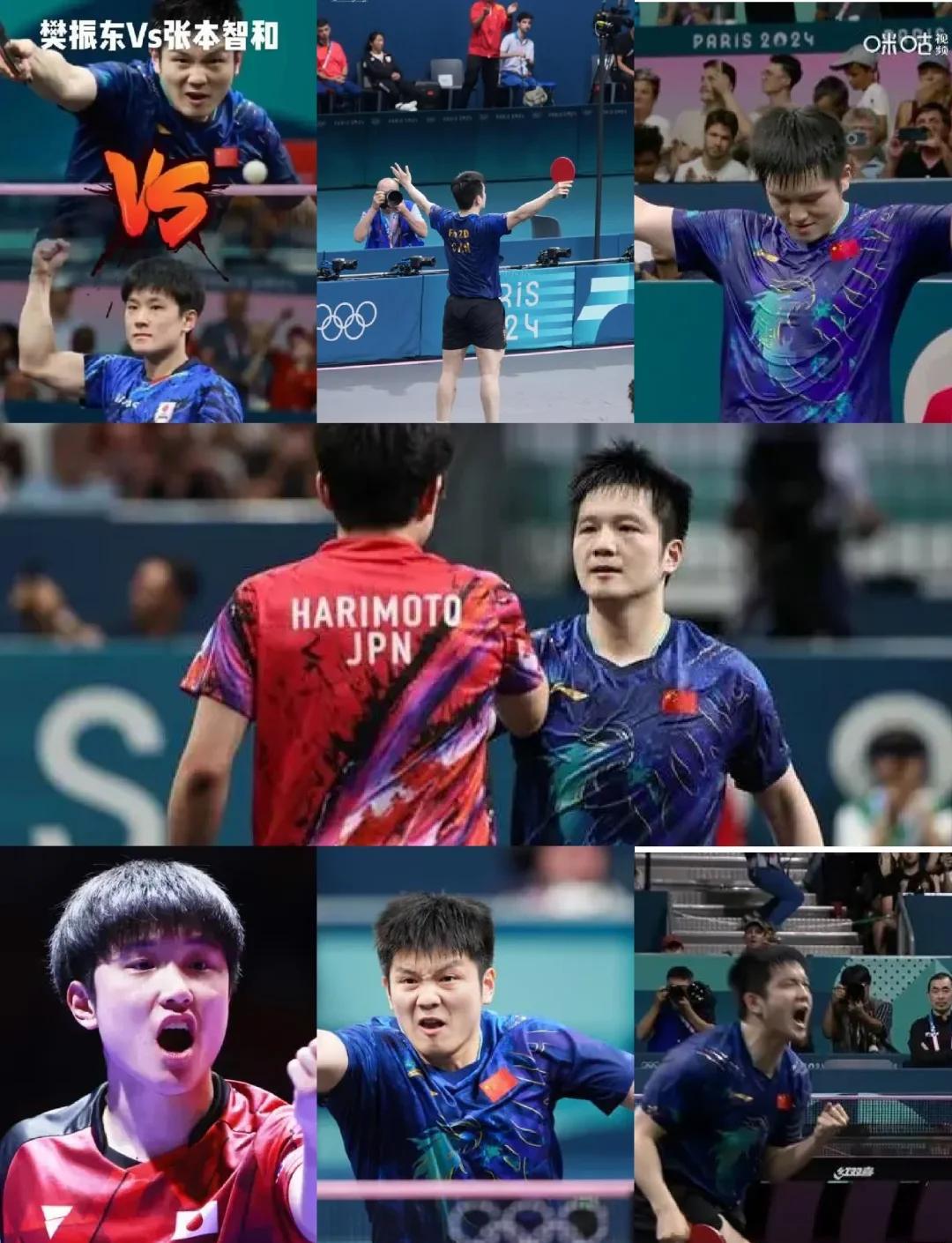 乐鱼体育-德国乒乓球队险胜英国乒乓球队，张本智和绝境逆转的简单介绍