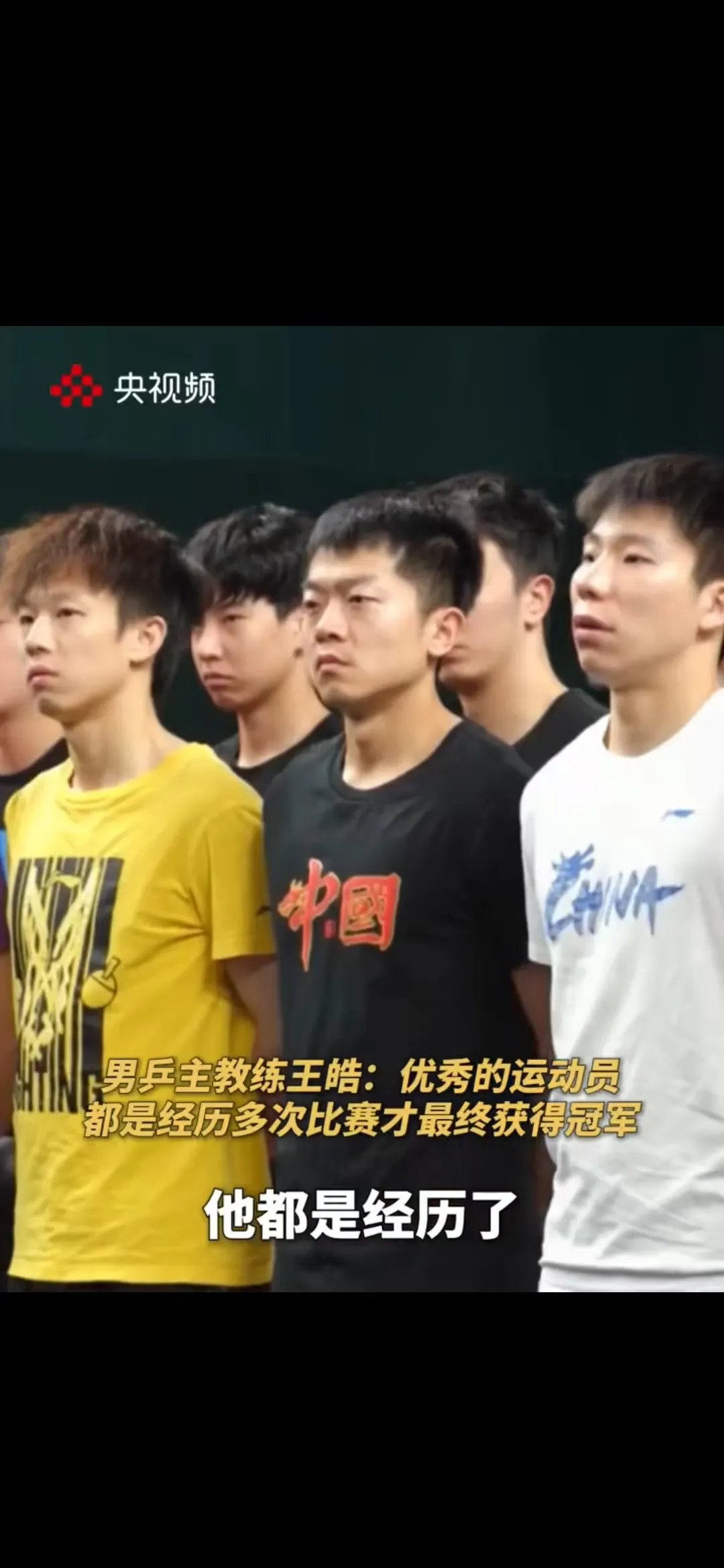 乐鱼app-英国乒乓球队力克韩国乒乓球队，王皓制霸全场的简单介绍